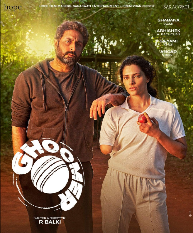 Ghoomer: A Delight for Cricket Enthusiasts