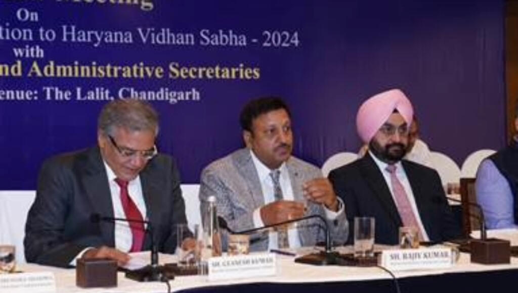Election Commission Press conference