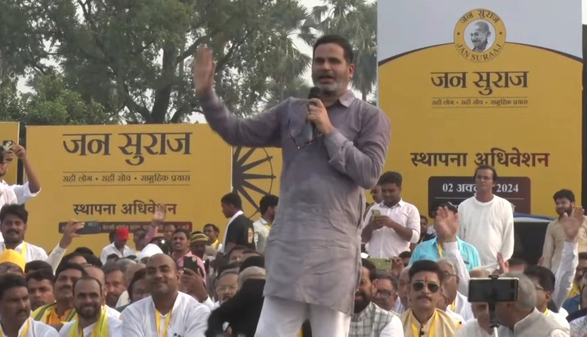 Prashant Kishor launches Jan Suraaj Party, vows to reshape Bihar’s education system