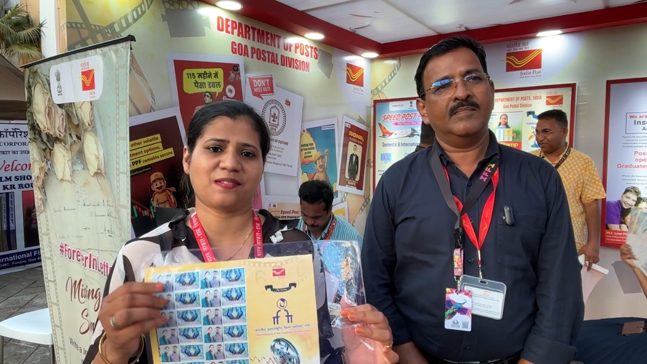 IFFI 2025: Goa Postal Division Showcases MyStamp Template and Philatelic Exhibits