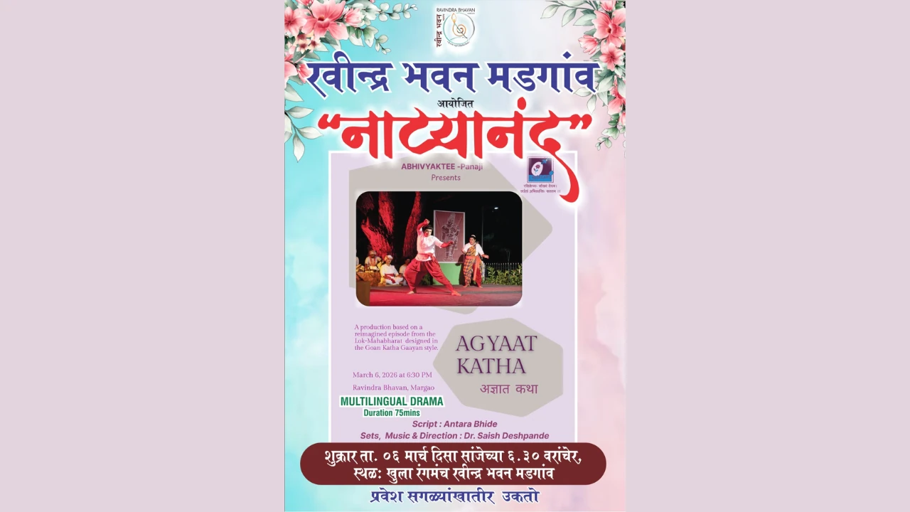 Agyaat Katha to Be Staged at Ravindra Bhavan, Margao on March 6