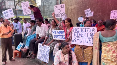 Panaji Protest: Section 163 Order Imposed, Sardesai Hits Out