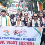 Mahila Congress March in Panaji Over Rising Crime in Goa