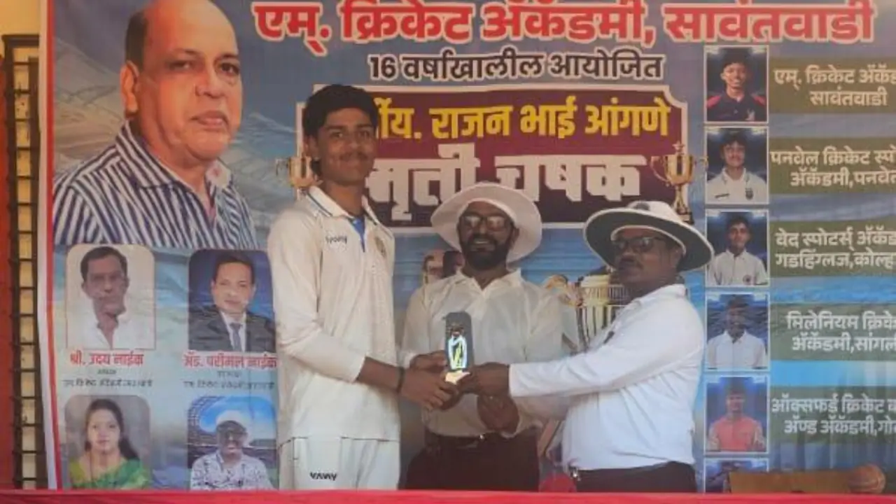 Oxford CC beat Ved SC by 8 wickets in U-16 tournament