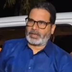 Prashant Kishor Says Bihar CM Face Will Be Decided by Modi