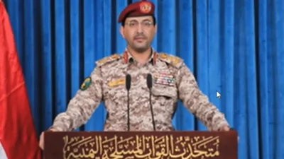 Houthis claim missile, drone strikes on Israel