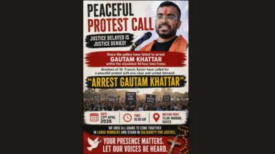 Peaceful Protest Called At Vasco On 23rd April Demanding Arrest of Gautam Khattar