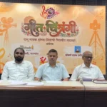 Geet Chitrangi: All-Goa Music Video Making Competition Announced