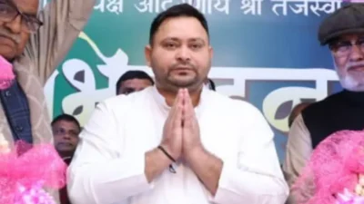 Tejashwi Yadav Alleges Delimitation Push Behind Women’s Bill