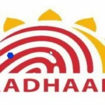 Aadhaar Card Design Change Claims Are False: Government