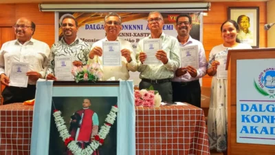 DKA Marks Sebastiao Dalgado’s 171st Birth Anniversary in Panaji
