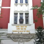 RBI Appoints Gunveer Singh as Executive Director