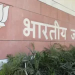 BJP Names Rajya Sabha Candidates for MP, Karnataka