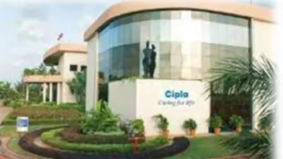 USFDA Classifies Cipla Goa Plant as VAI After Inspection