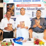 DKA Releases Fr Ave Maria Afonso’s New Konkani Book