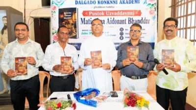 DKA Releases Fr Ave Maria Afonso’s New Konkani Book