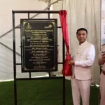 Goa Begins Work on New ₹45-Crore Police Headquarters in Panaji