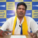 AAP attacks Rane over Section 39A protest remarks